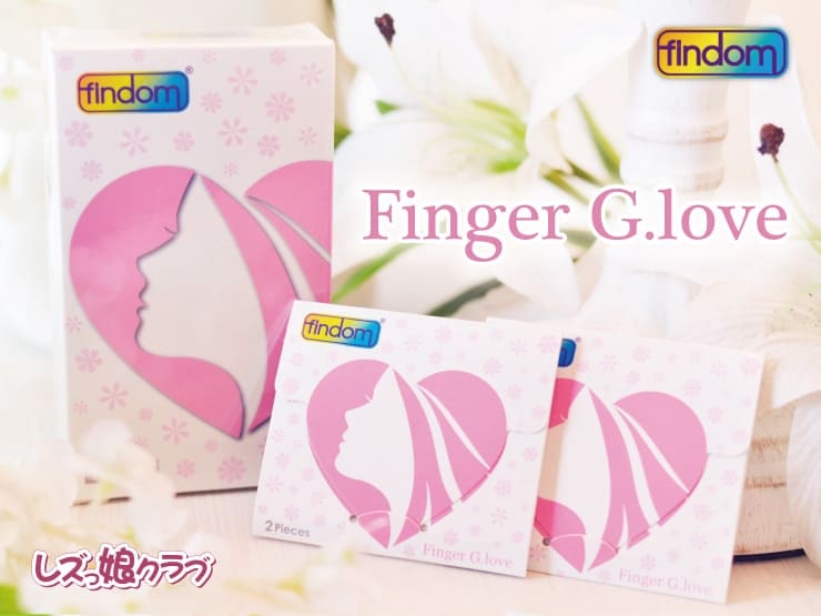 フィンドムの使用期限について