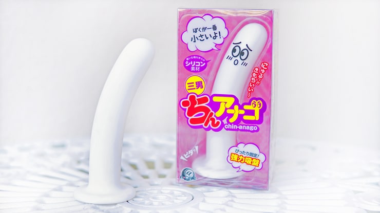 『ディルドSS』が有料オプションに追加されました！