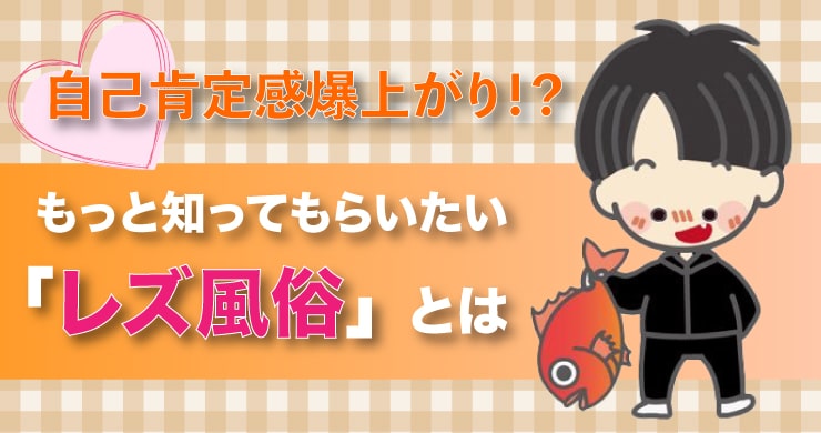 配信番組『いちと特別教室~御坊(おぼう)さんとの対話~』