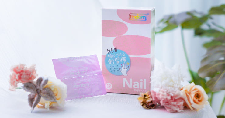 ネイルサポートフィンドム12ピース入　4,000円　NEW！