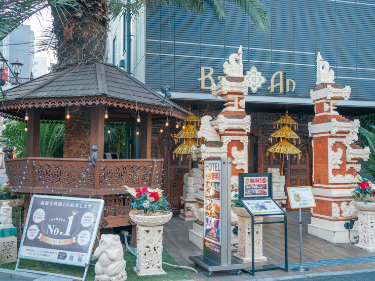 ホテルバリアンリゾート　なんば心斎橋店