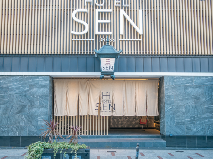 ホテルSEN